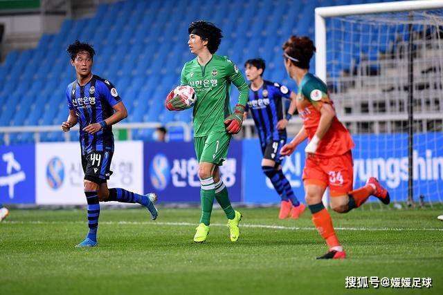 拜仁官方向巴黎道歉 球迷拉横幅未得到拜仁授权